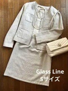 Glass Line ベージュ系ツイード セレモニースーツ
