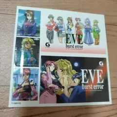 EVE burst error トレーディングカード 1パック - メルカリ