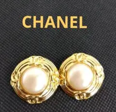 Item thumbnail for item 515290fb-29e4-4f0d-8185-41f2293daf49