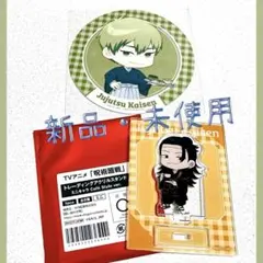 2026年最新】禪院直哉 アクリルスタンドの人気アイテム - メルカリ