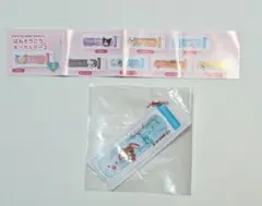 サンリオキャラクターズ ばんそうこうキーホルダー2 シュガーバニーズ