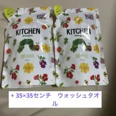 Item thumbnail for item a3989831-7082-45dd-b9d6-9254cd21e41b