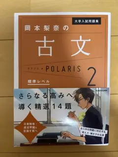 ぴ様 リクエスト 2点 まとめ商品