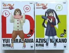 2026年最新】けいおん! 6 の人気アイテム - メルカリ