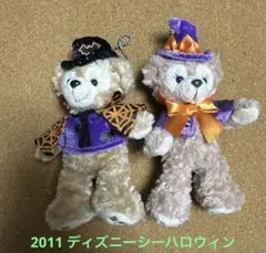 ダッフィのハロウィン　2011 ダッフィ　シェリーメイ　ぬいば　ぬいぐるみバッチ