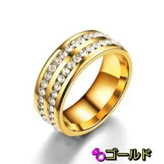 ❤️匿名発送❤️ 指輪 リング 新品 ゴールド 二連