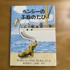 蒼様 リクエスト 2点 まとめ商品