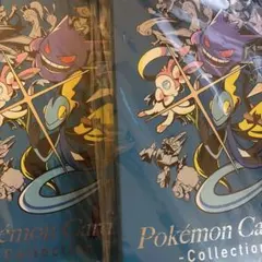 ルカリオ：メディアファクトリー「ポケモンカードゲームDP 公式