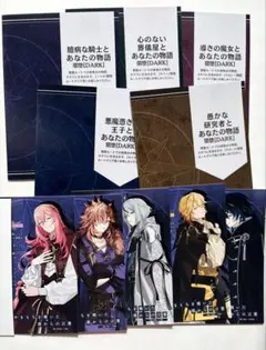 OVER REQUIEMZ オバレク アリスNET ブロマイド　ペーパー