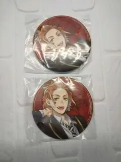 ツイステ 一番くじ ケイト