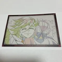 鬼滅の刃　お楽しみくじ　おすそ分けポストカード胡蝶しのぶ　童磨