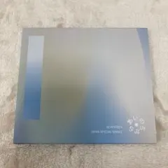 【N17265】あいのちから