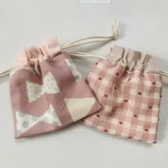 M056 組み合わせ自由♡ミニミニ巾着2点セット ハンドメイド 小物入れ