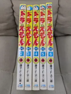 ドラえもんプラスシリーズ 5冊セット売り（ 2、3、4、5、6巻）