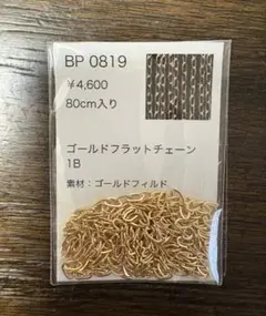 85004382_6
