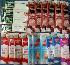 AGF Blendy Nestlé Nescafé スティックコーヒーセット