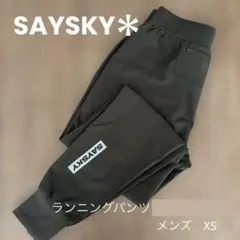 2026年最新】sayskyの人気アイテム - メルカリ