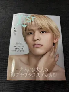 timelesz 篠塚大輝 美ST増刊 2026年9月号
