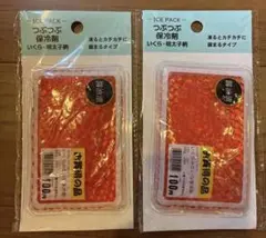 크러쉬 아이스 팩, 연어알 패턴, 2개 세트