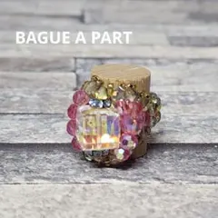 2026年最新】Bague A Partの人気アイテム - メルカリ