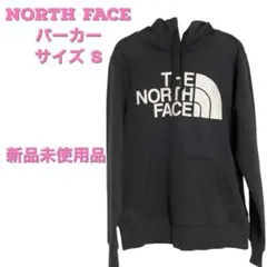 【新品・未使用】　THE NORTH FACE パーカー　サイズS　ブラック