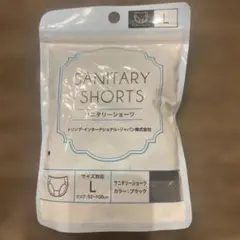 トリンプ サニタリーショーツ Lサイズ ブラック