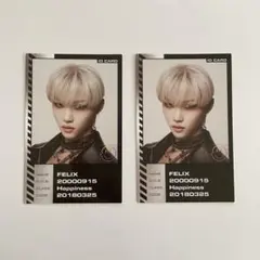 straykids・フィリックス・oddinary 2枚セット