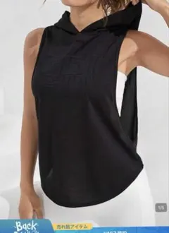 SHEIN タンクトップ ブラック ノースリーブ パーカーのサムネイル