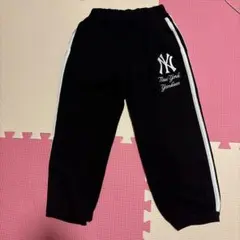 New York Yankees キッズ ロングパンツ 黒　120cmのサムネイル