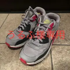 ［うるふ様専用］NIKE air max90