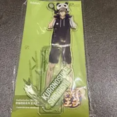 メルカリ最安！新テニスの王子様【パンダアクリルスタンド　白石蔵之介】