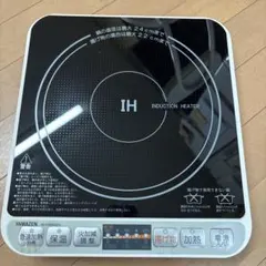 YAMAZEN 卓上IH調理器 KIH-L14D(BK) 本体 - メルカリ