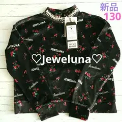 Item thumbnail for item cbc2e7fb-543e-49ec-a472-6dbff79ddb6e