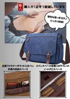 Item thumbnail for item cbd8aa06-0db9-425c-8ee2-a934d67f783d