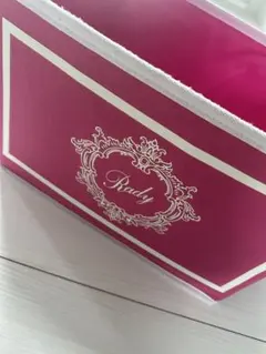 Rady ピンク カラーボックス収納のサムネイル