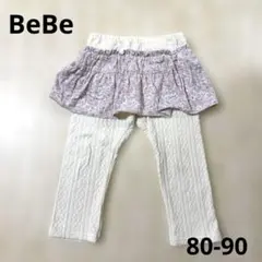 Item thumbnail for item 92c23988-c06e-450e-974f-9e078c9a1351