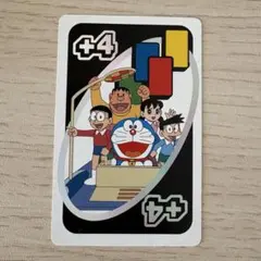 Item thumbnail for item 384f393e-f0f4-43c9-bd6b-0bc0203b7288