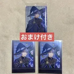 ツイステ ツインウエハース7 ぱしゃこれ アズール