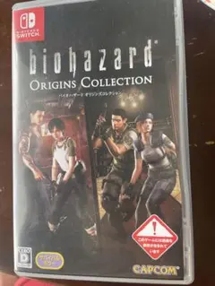 biohazard Origins Collection