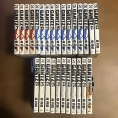 2025年最新】ガンツ 全巻セットの人気アイテム - メルカリ
