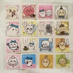 ちいかわ シールコレクション 16枚