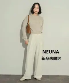 【新品☆未開封】NEUNA　ハイゲージクルーカーディガン　ベージュ