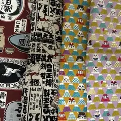 ⑨ 和柄シーチング 生地⭐️4枚セット