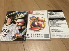 eBASEBALL パワフルプロ野球2024-2025 Switch