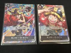 メルカリ最安！ワンピースカード【ティーチング会デッキルフィ