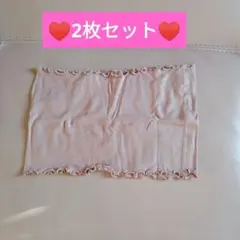 ストラップレスブラＬ〜XL ♥2枚セット