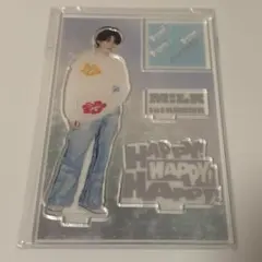 M!LK 曽野舜太 アクリルスタンド アクスタ ハハハッピー - メルカリ