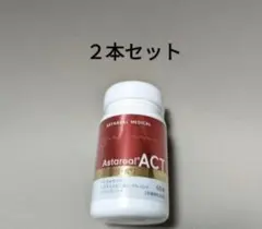 ケイセイ アスタキサンチンジェル AX15(15g)3本セット - メルカリ