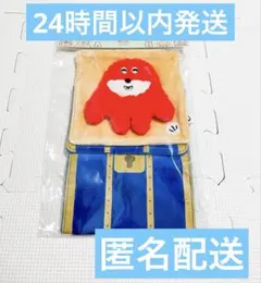 新品 studioCLIP スタディオクリップ ぽっこし ポーチ付トート ウシシ