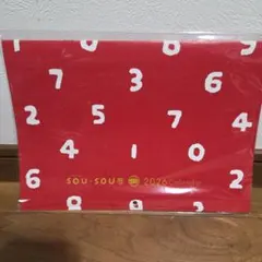 SOU・SOU 2026 Calendar 壁掛けカレンダー